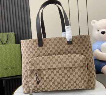 Large GG Tote Bag Beige