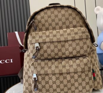 Medium Backpack With Gucci Logo Beige and Ebony