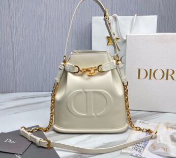 Medium C’est Dior Bag Latte CD-Embossed Calfskin