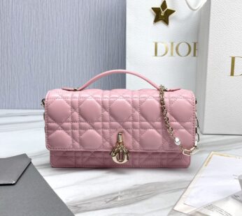 My Dior Mini Bag Antique Pink Cannage Lambskin