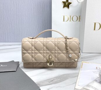 My Dior Mini Bag Powder Beige Cannage Lambskin