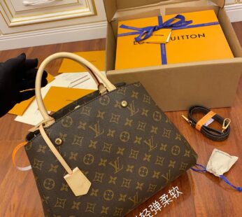 Montaigne BB Monogram Brown Canvas Bag