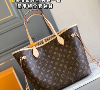 Neverfull MM Monogram Canvas Mid Size Cherry Red Tote Beige Bag