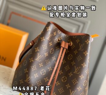 Néonoé MM Monogram Canvas Caramel Bag