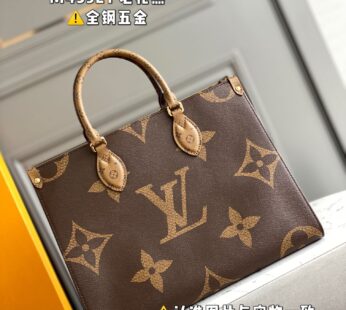 OnTheGo MM Monogram Canvas Bag