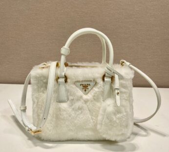 Galleria Shearling Mini-Bag